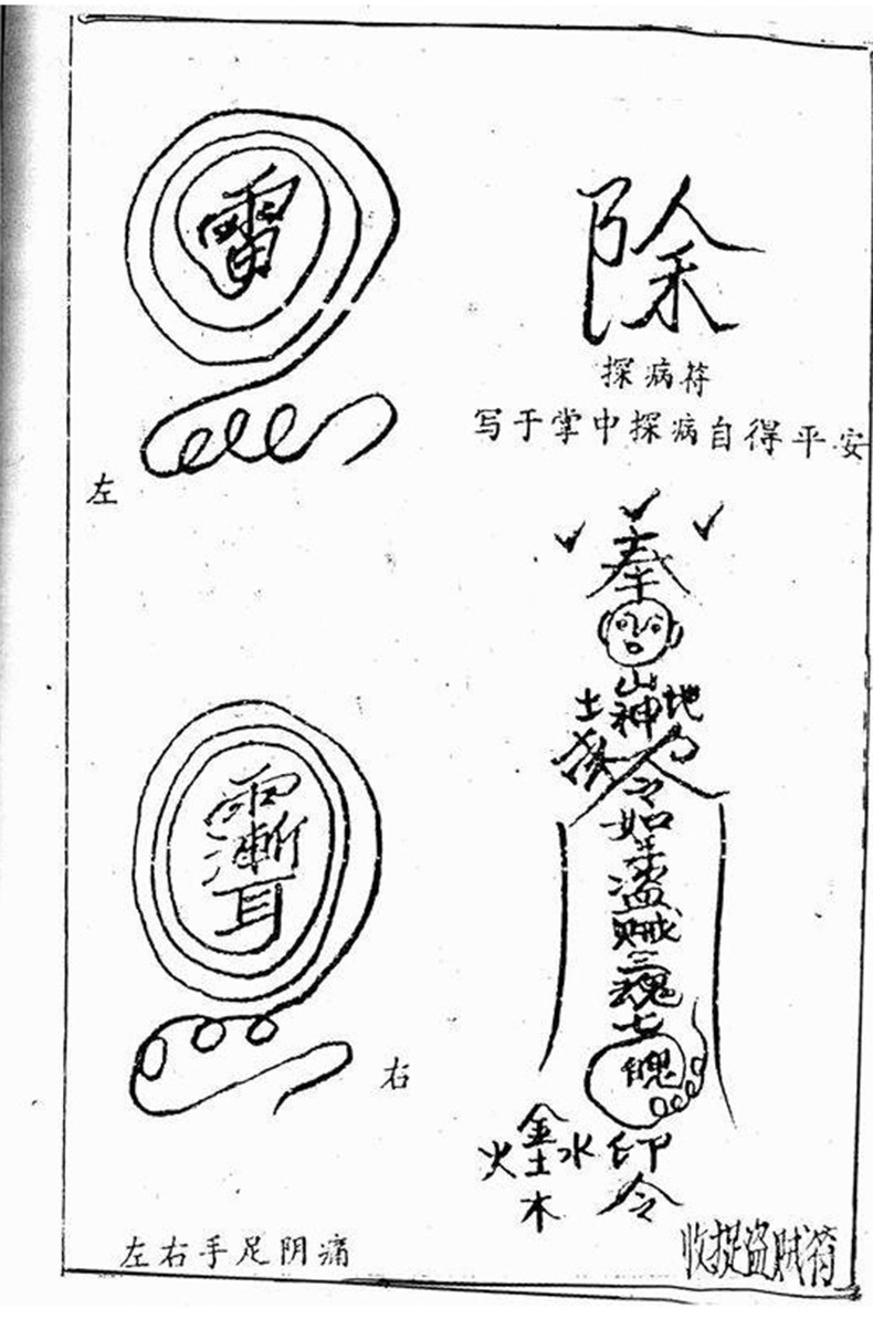 1750764636518054.jpg