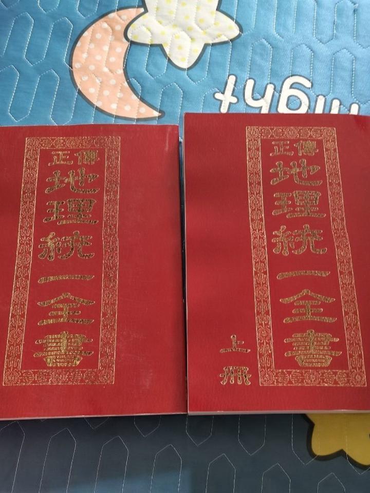 1750772892854698.jpg