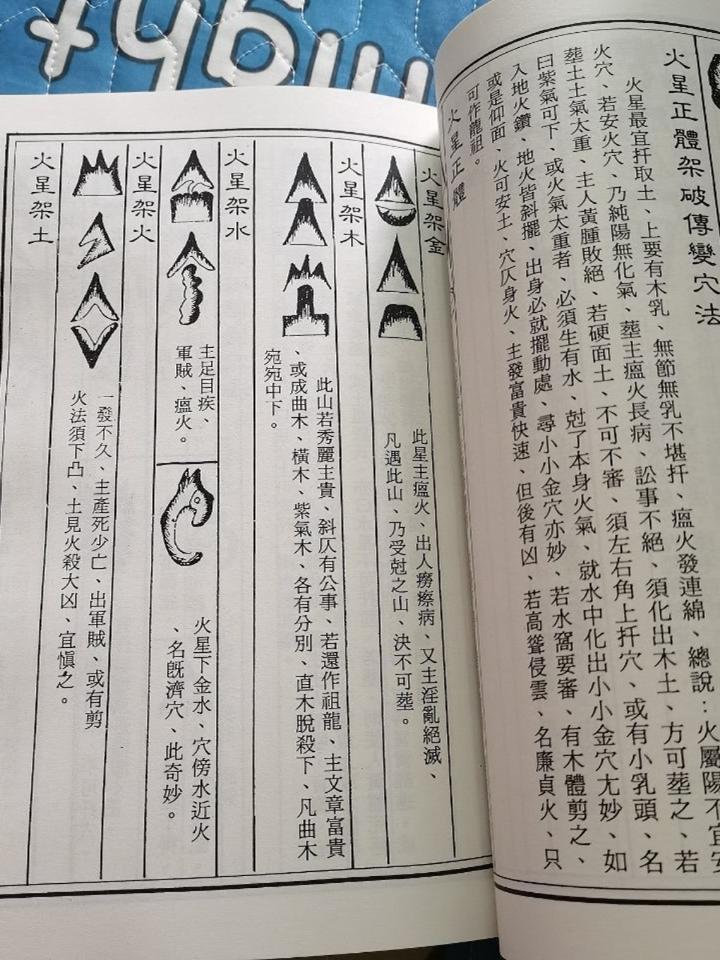 1750772901204173.jpg