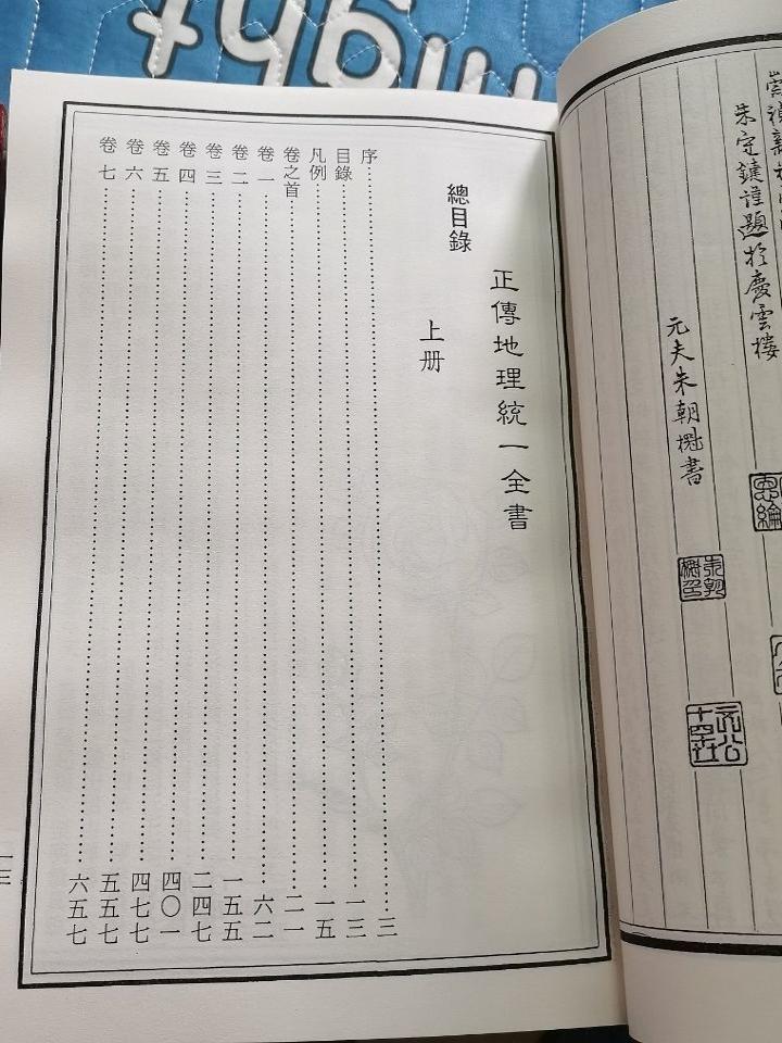 1750772901768035.jpg