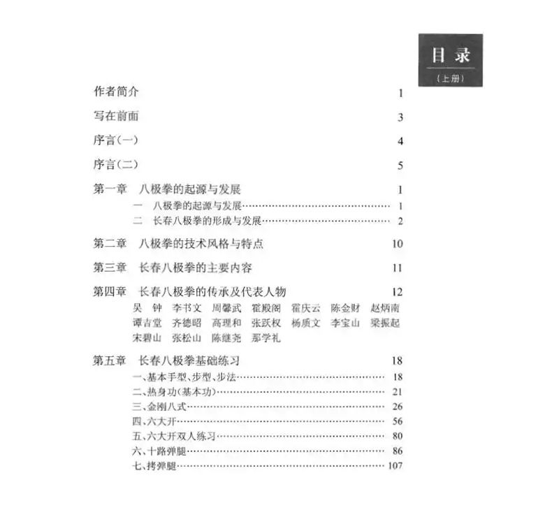 1750853860718611.jpg