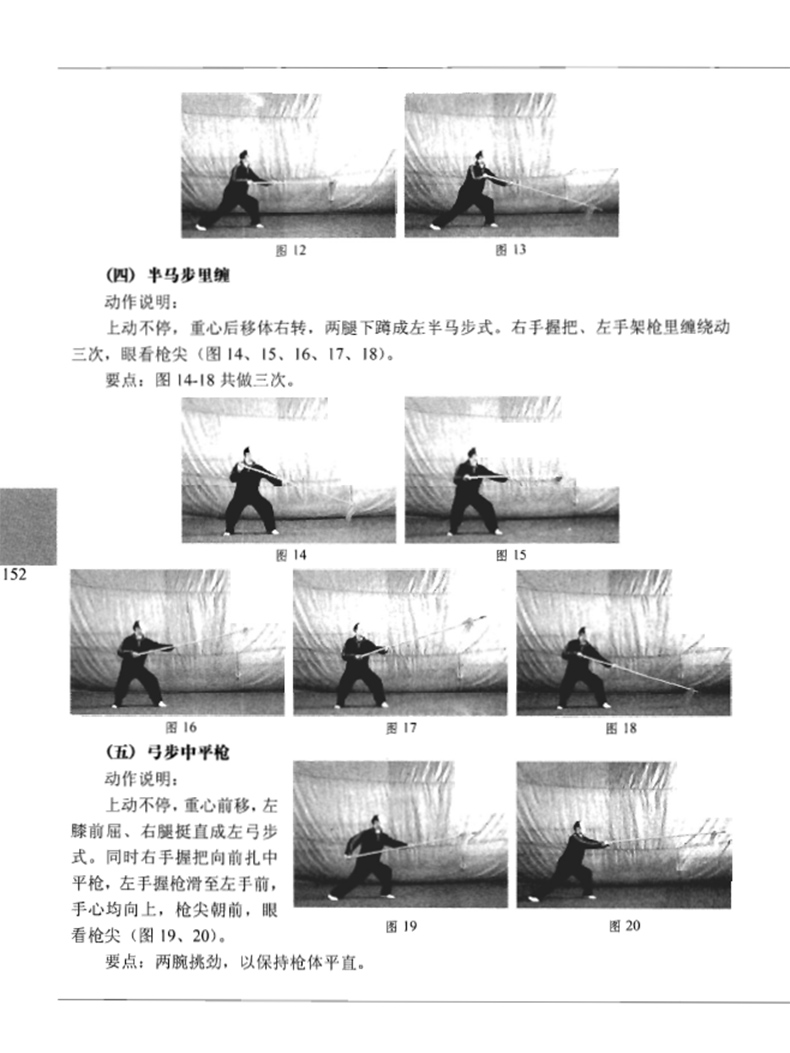 1750853870766339.jpg