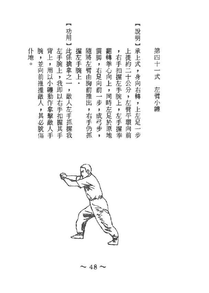 1750853874203256.jpg