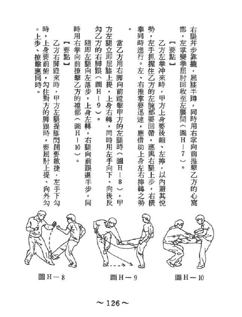1750853877529057.jpg