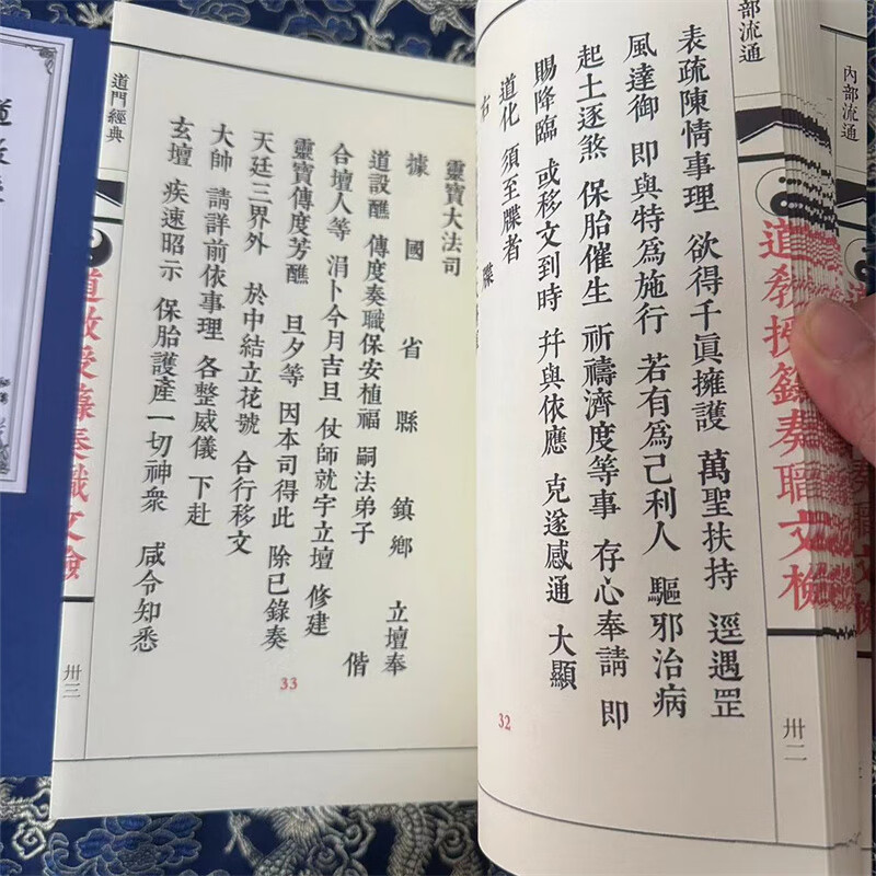 1751164713410546.jpg