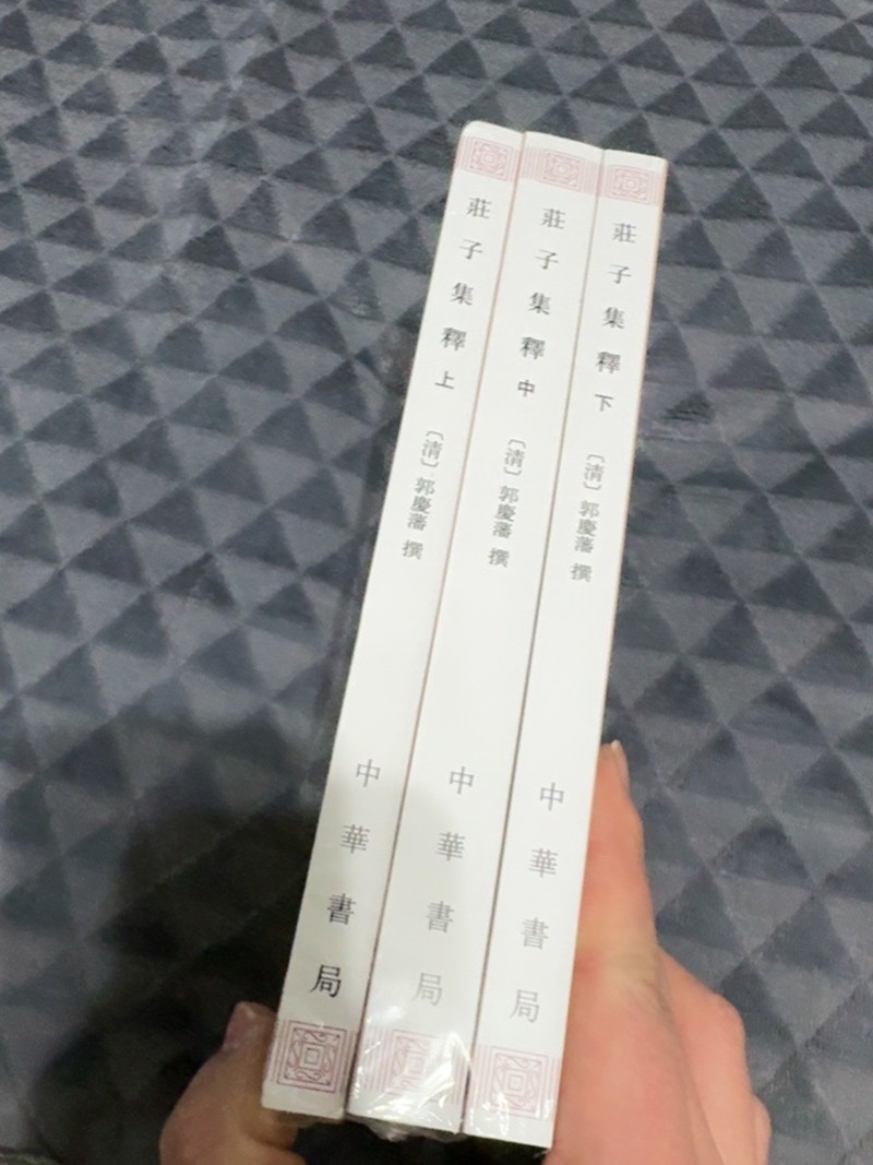 1752220117622325.jpg