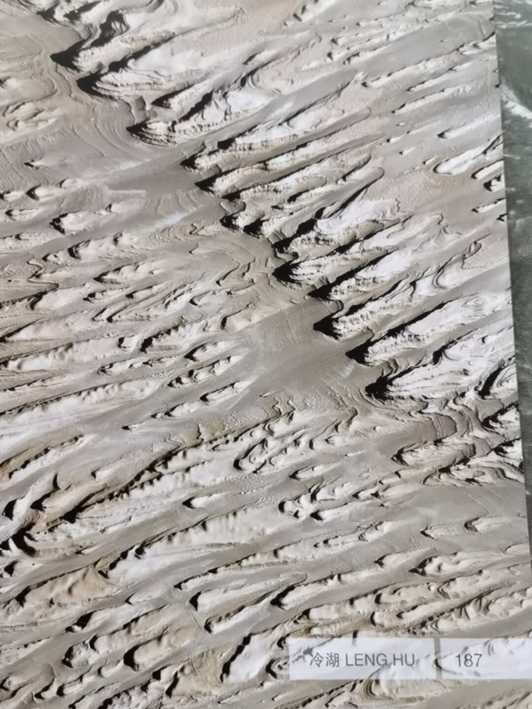 1752719857691622.jpeg