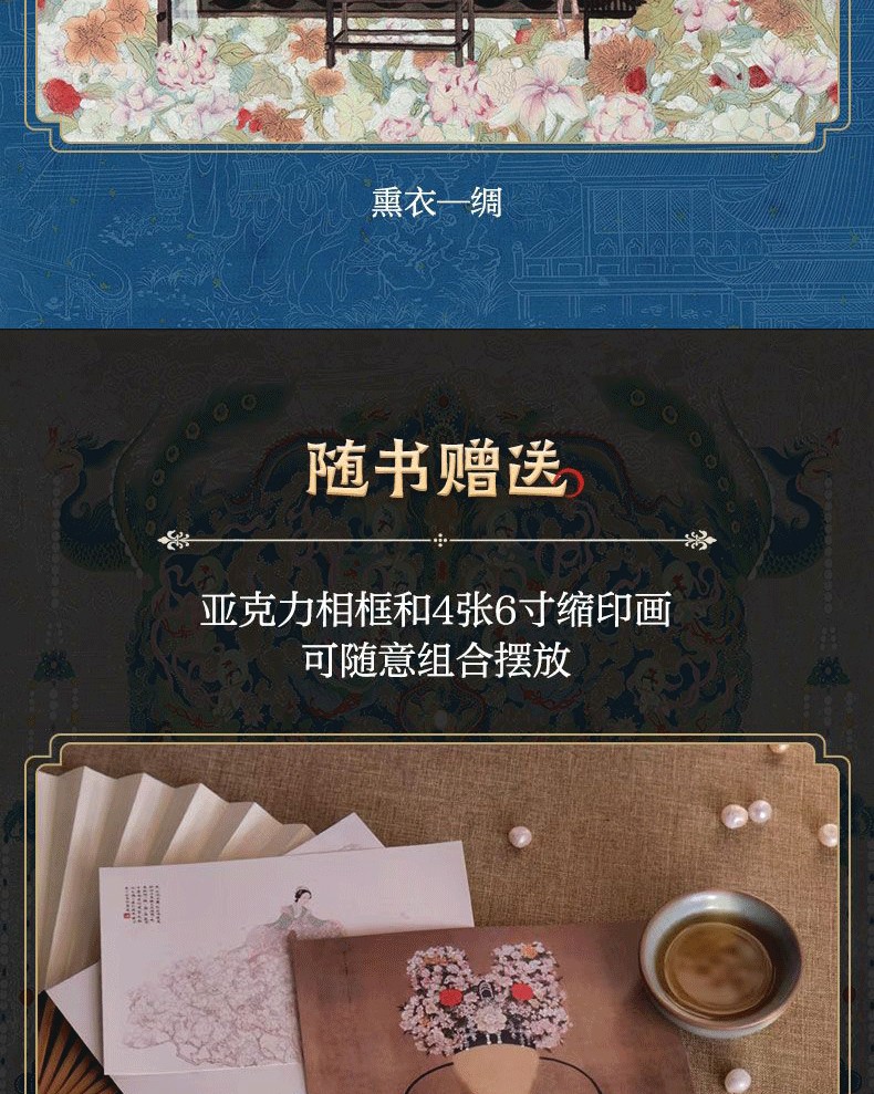 1754398892427030.jpg