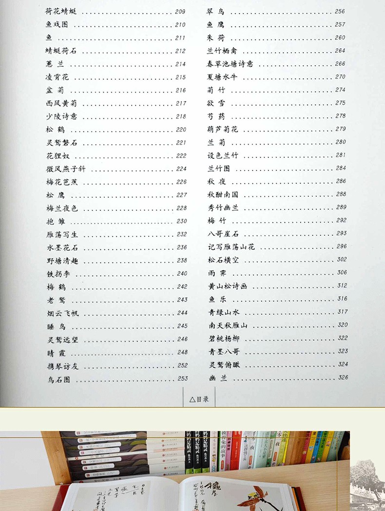 1754619678356348.jpg