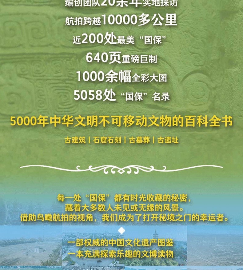 1755609759964114.jpg