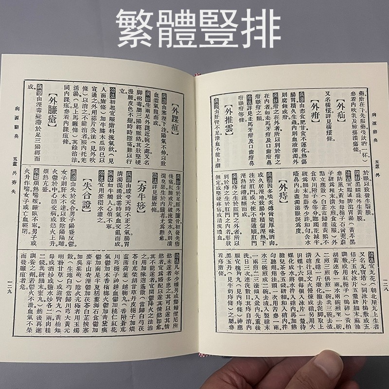 1756277941894802.jpg