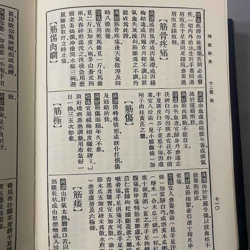 1756277949181173.jpg