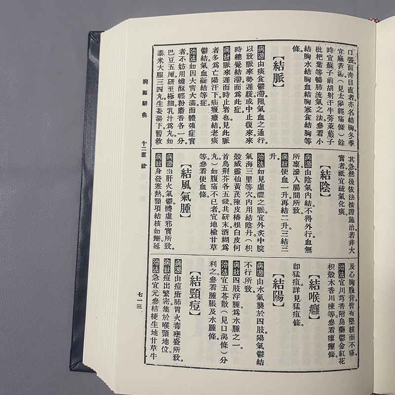 1756277952686154.jpg