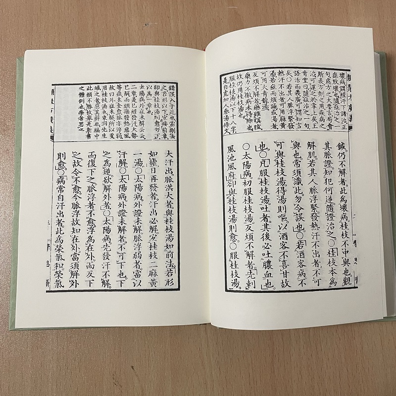 1756301475527809.jpg
