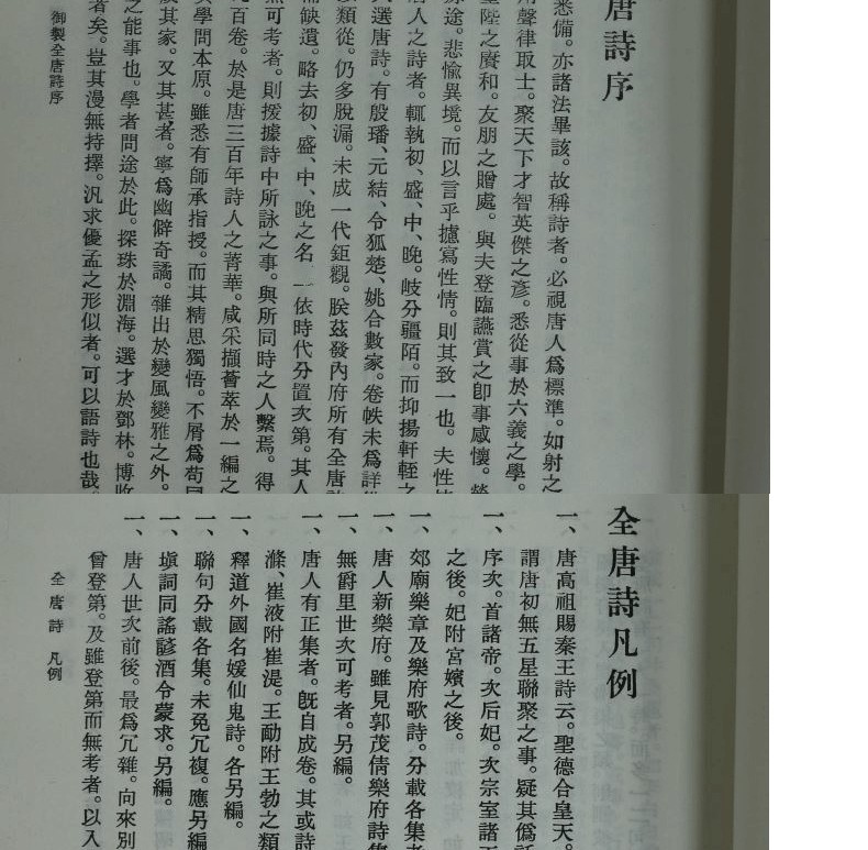 1756706239951696.jpg