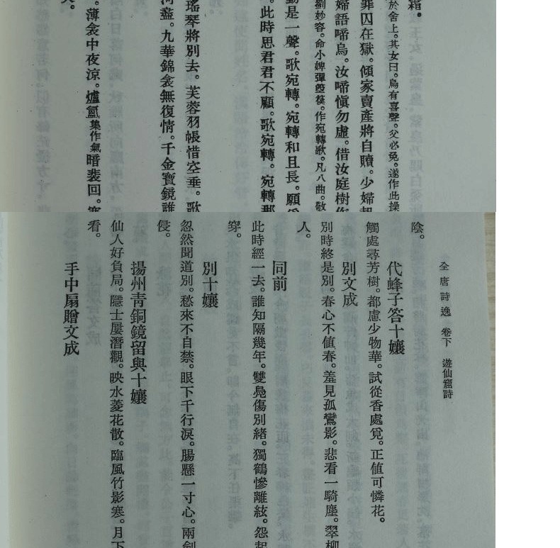 1756706242167523.jpg