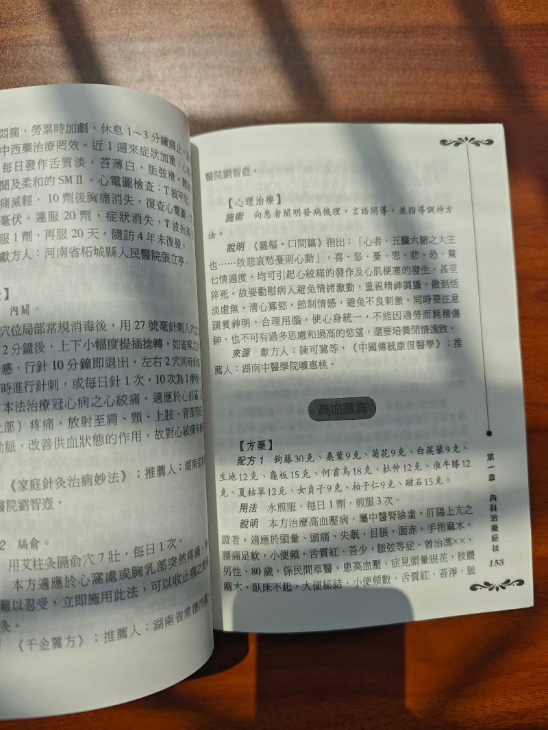 1761571956424309.jpg
