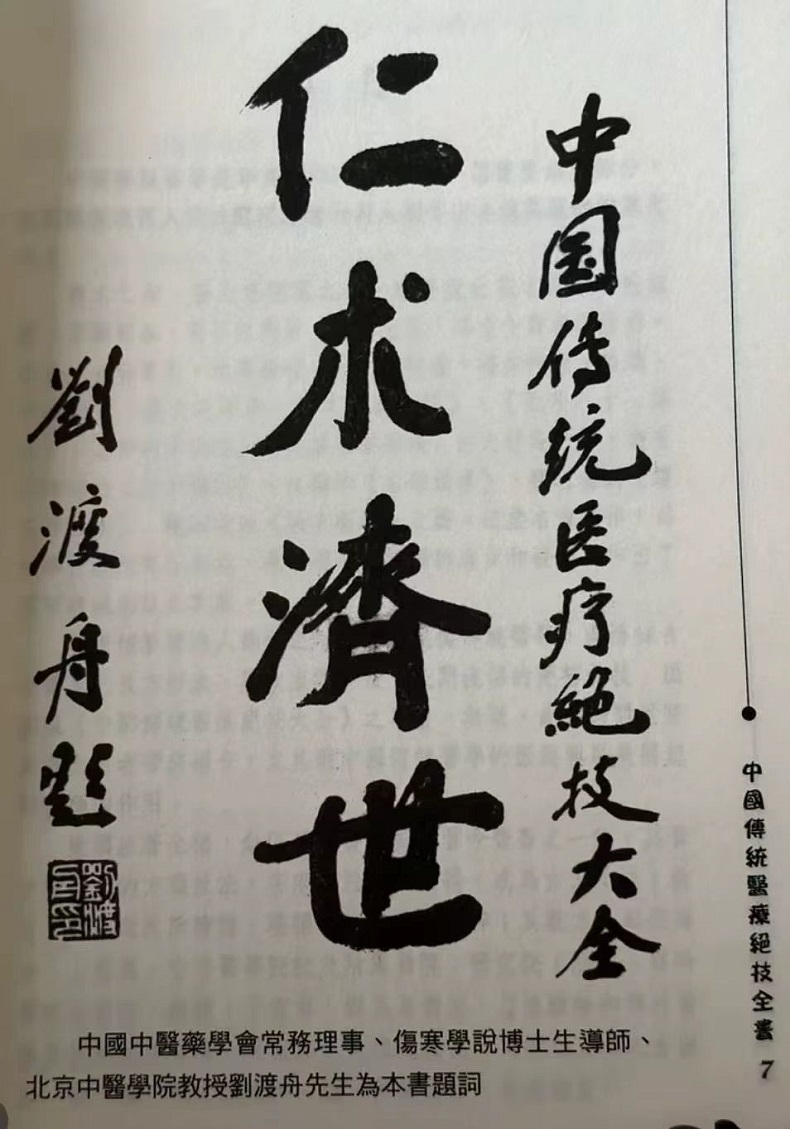 1761571959295868.jpg