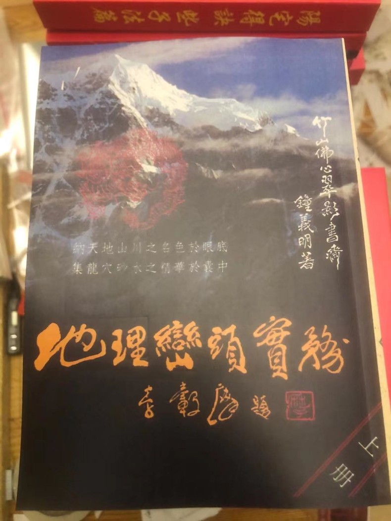 1761616916654749.jpg