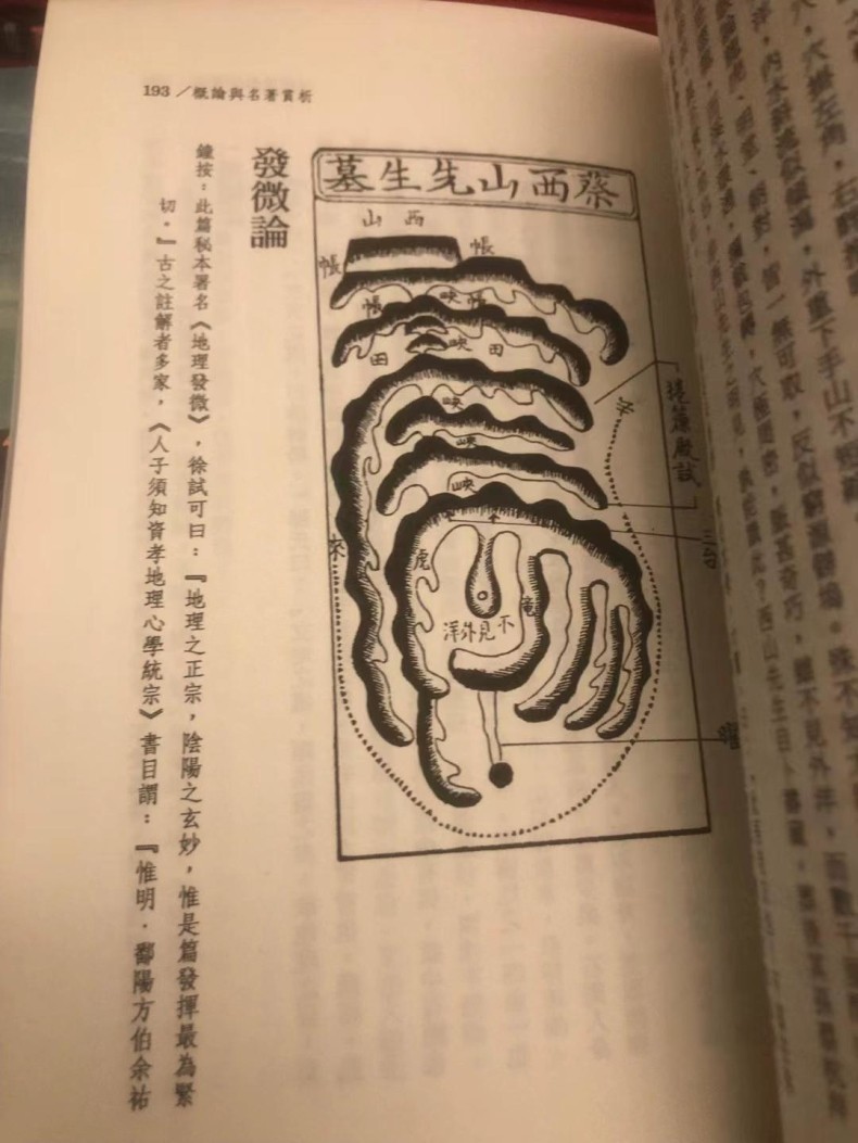 1761616919403271.jpg