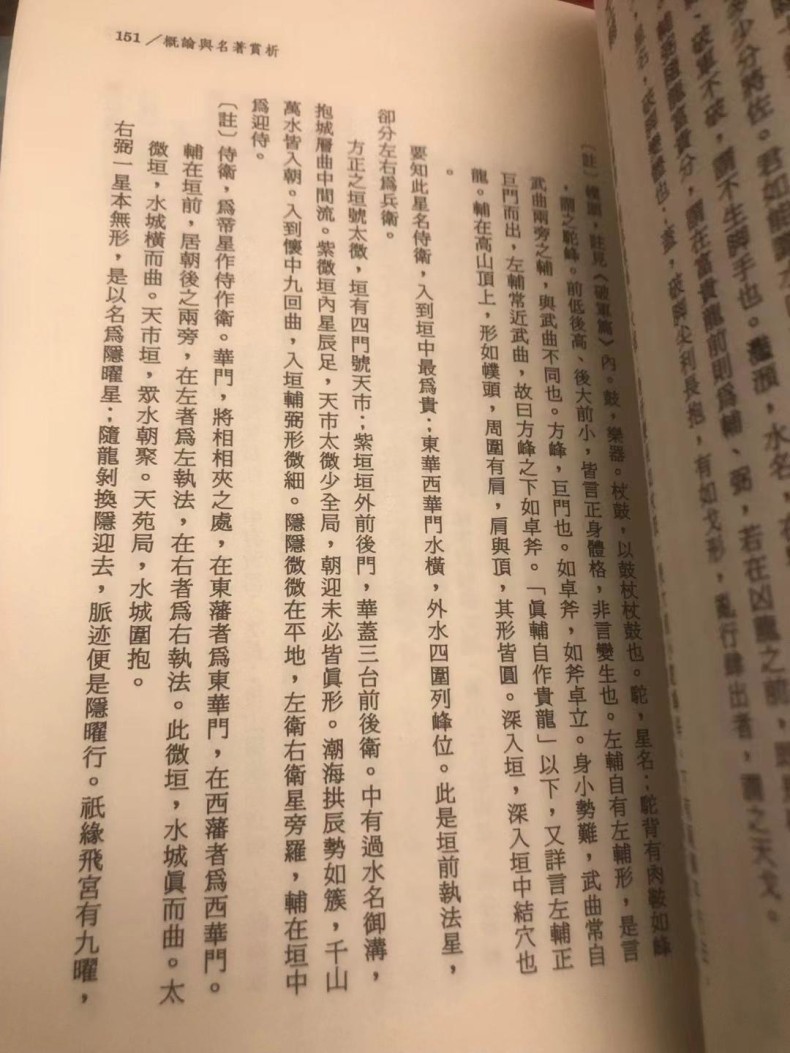 1761616920130235.jpg