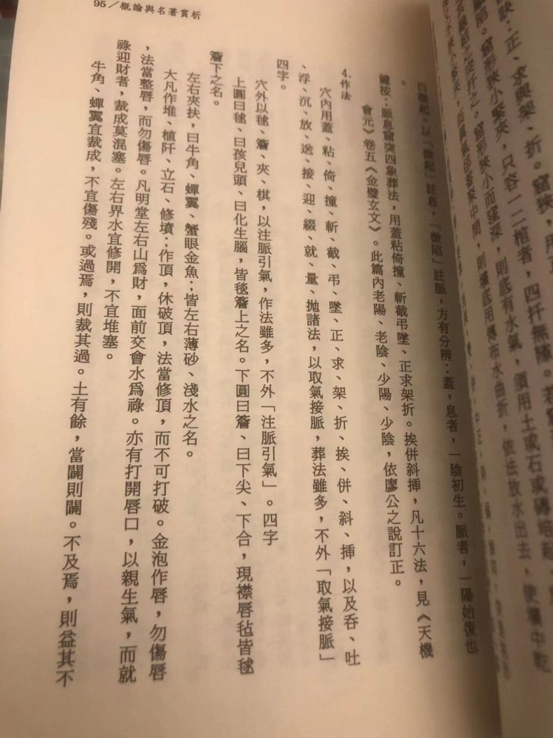 1761616922139576.jpg
