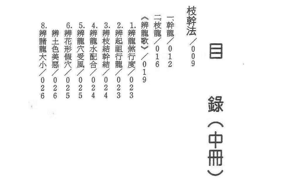 1761616930594217.jpg