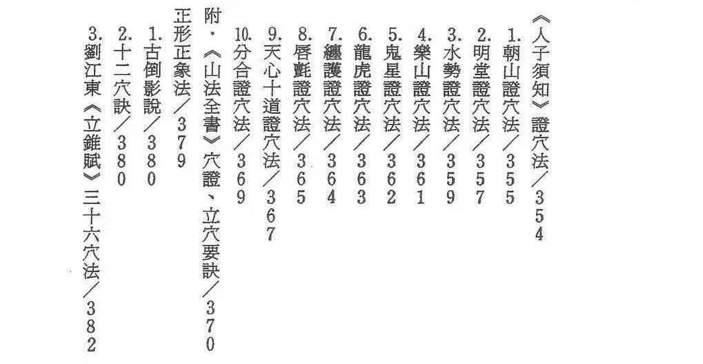 1761616934508149.jpg