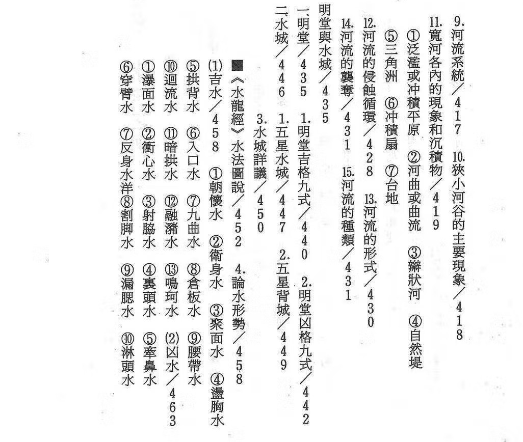 1761616939882389.jpg