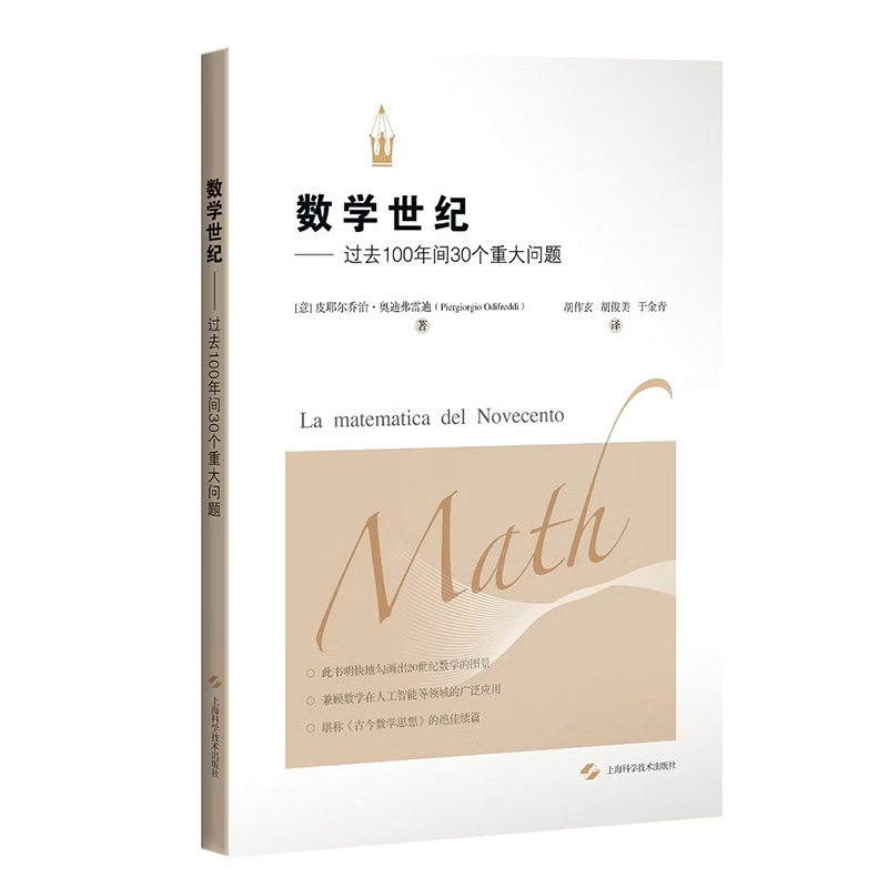 1763819480128216.jpg 77.jpg