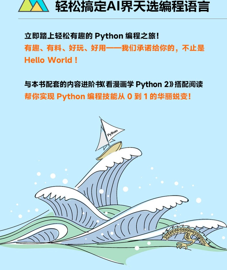 1767862778622859.jpg