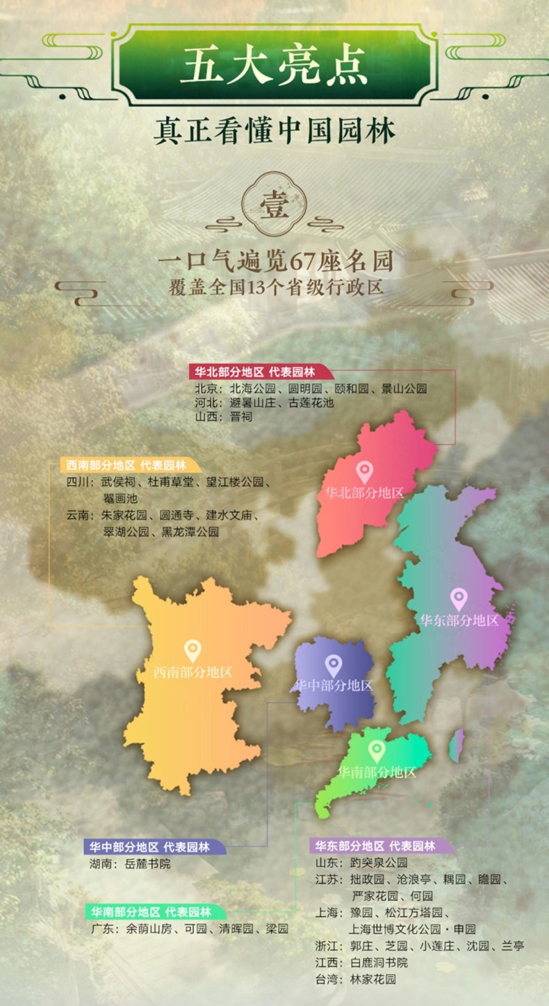 1768181880975007.jpg