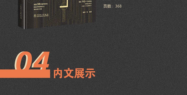 1769397584187491.jpg