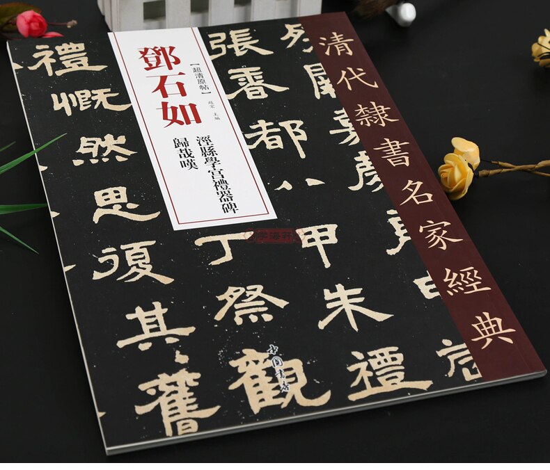 1772877601946056.jpg