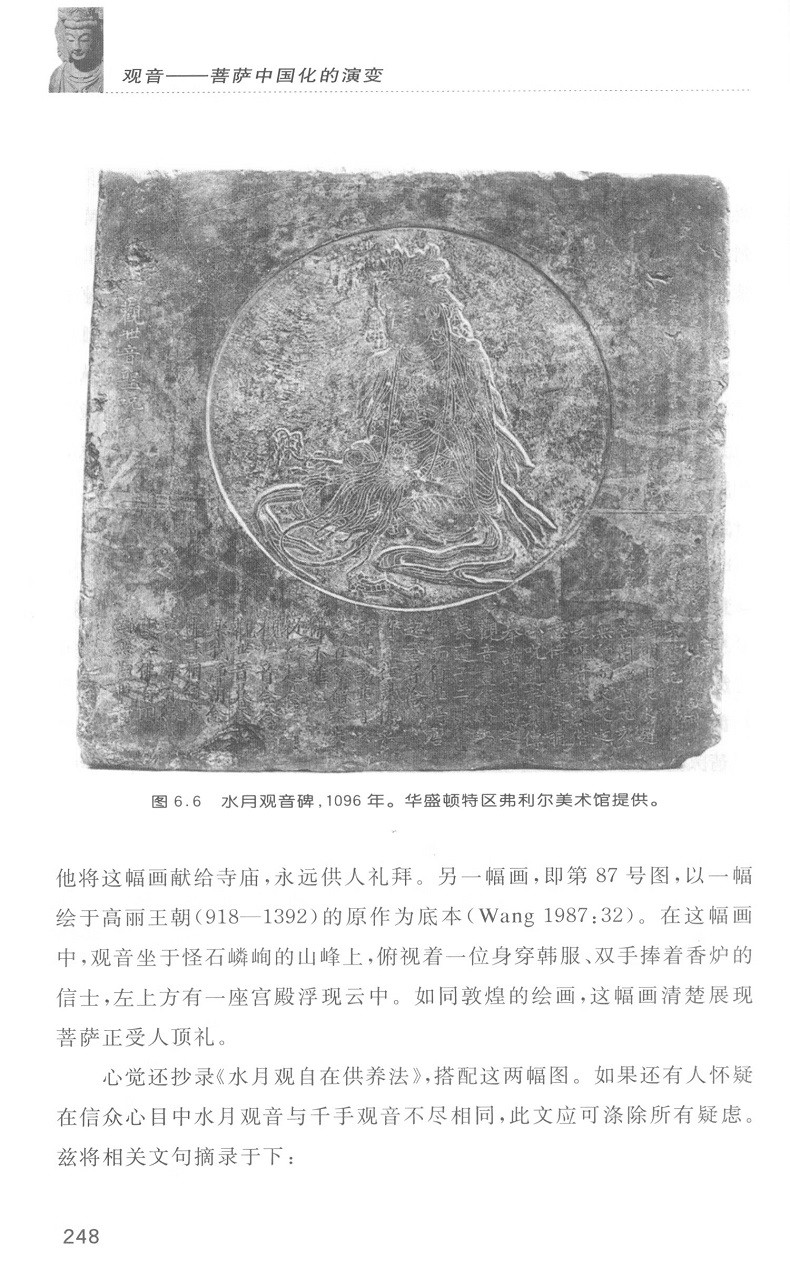 1773796788431400.jpg