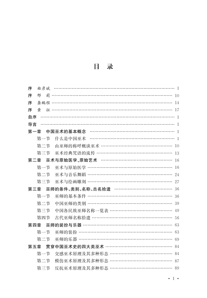 1776741295441026.jpg