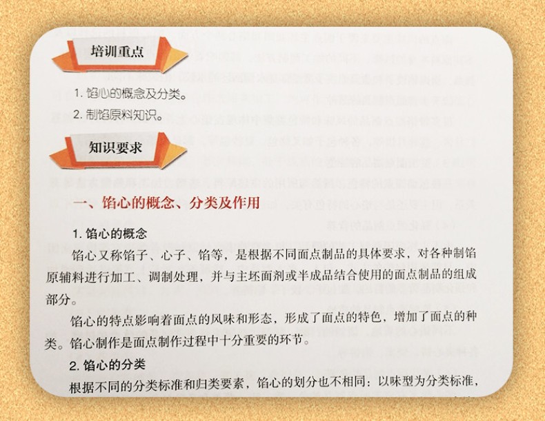 1787664069111054.jpg